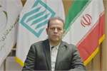 انتصاب «مشاور و مسئول پیگیری‌های ویژه مدیرعامل» شرکت انبارهای عمومی و خدمات گمرکی ایران