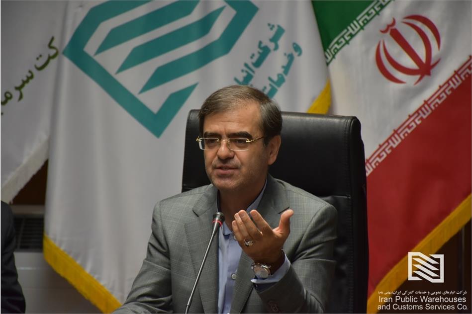 مهندس آذروش در دیدار نوروزی با مدیران و کارکنان شرکت انبارهای عمومی و خدمات گمرکی ایران مطرح کرد: شرکت توانسته است در سال
