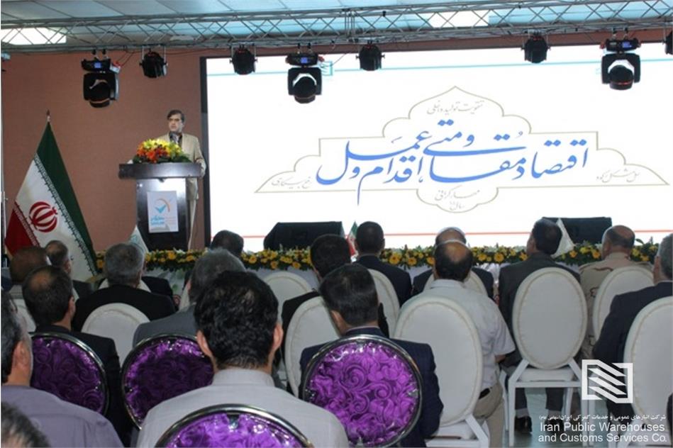 در آیین واگذاری قطعات فاز یک منطقه ویژه اقتصادی سهلان مطرح شد؛ مهندس آذروش: اولویت اول منطقه ویژه اقتصادی سهلان، حمایت از