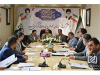 حضور مدیرعامل شرکت انبارهای عمومی در جلسه پیگیری تکالیف مجمع و دیدار صمیمانه با کارکنان شرکت انبارهای عمومی غرب 7