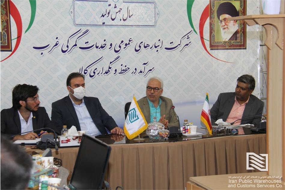 مجتهدزاده در بازدید از شرکت غرب:  شرکت انبارهای عمومی و خدمات گمرکی ایران به عنوان یک بنگاه اقتصادی سودآور و کلیدی در مجموعه