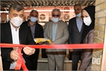 افتتاحیه سه طرح عمرانی - تجهیزاتی شرکت انبارهای عمومی و خدمات گمرکی امام خمینی (ره)