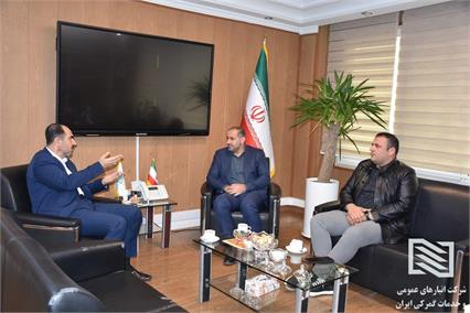 دیدار مدیرعامل شرکت انبارهای عمومی و خدمات گمرکی ایران با نماینده شهرستان آستارا در مجلس شورای اسلامی 4