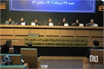 دومین نشست تخصصی آشنایی با ظرفیت‌های شرکت انبارهای عمومی و خدمات گمرکی ایران در استان اصفهان