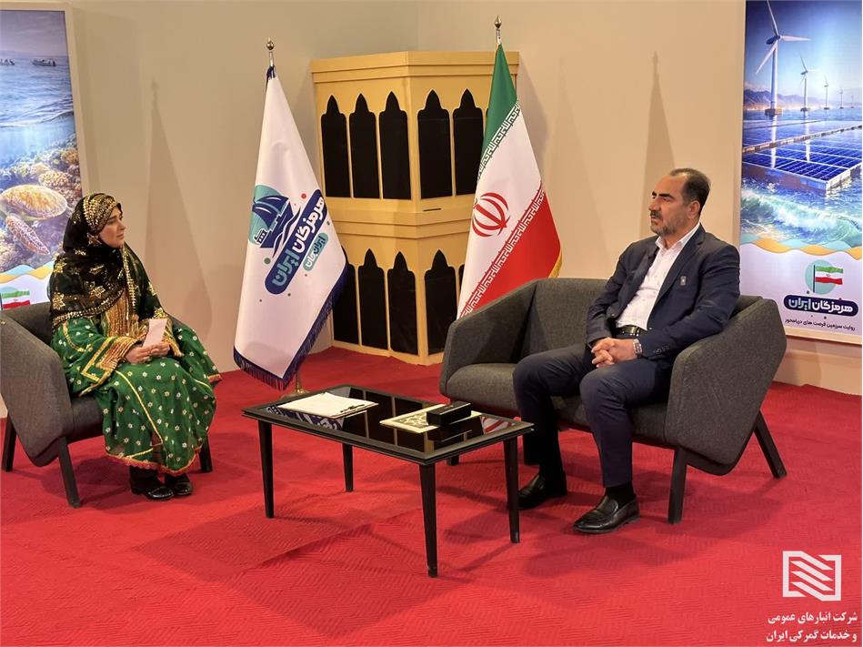 در حاشیه نمایشگاه صنایع دریایی و توانمندی ها هرمزگان با محوریت پویش ایران‌جان صورت گرفت؛ گفت‌وگوی زنده تلویزیونی دکتر سلیمی