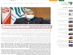 شرکت انبارهای عمومی و خدمات گمرکی ایران در رسانه‌ها