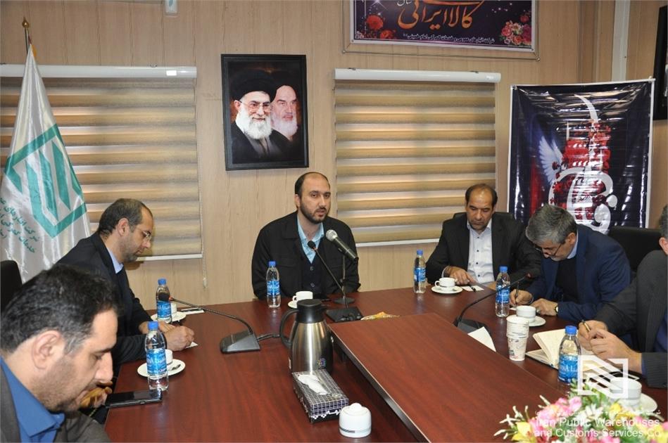 برگزاری نشست هم‌اندیشی چهلمین سالگرد انقلاب در شرکت انبارهای عمومی و خدمات گمرکی امام‌خمینی(ره)