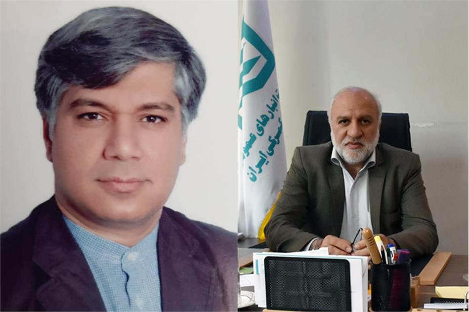 عضو جدید هیئت‌مدیره شرکت انبارهای عمومی و خدمات گمرکی ایران منصوب شد