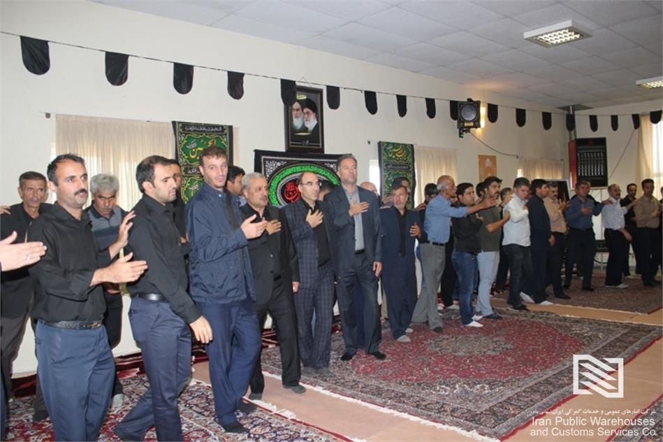 مراسم عزاداری حسینی(ع) در حسینیه شرکت انبارهای عمومی و خدمات گمرکی منطقه ویژه اقتصادی سهلان برگزار شد