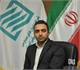 تدوین سند توسعه و تحول سرمایه های انسانی در شرکت انبارهای عمومی و خدمات گمرکی ایران