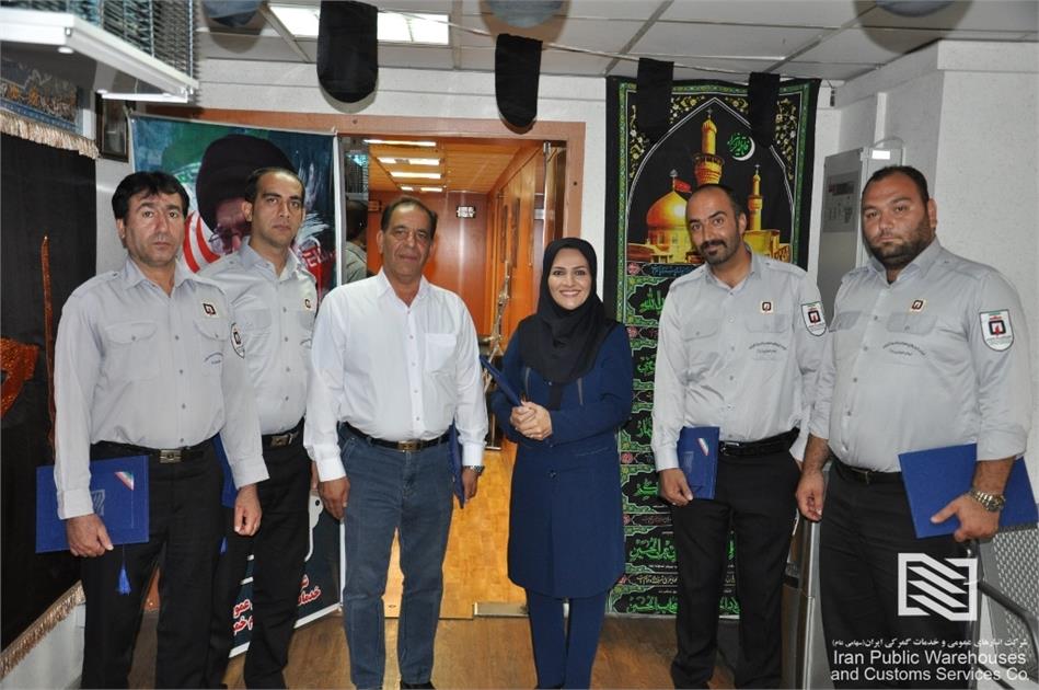 تجلیل از پرسنل آتش نشانی و ایمنی شرکت انبارهای عمومی و خدمات گمرکی امام‌خمینی(ره)