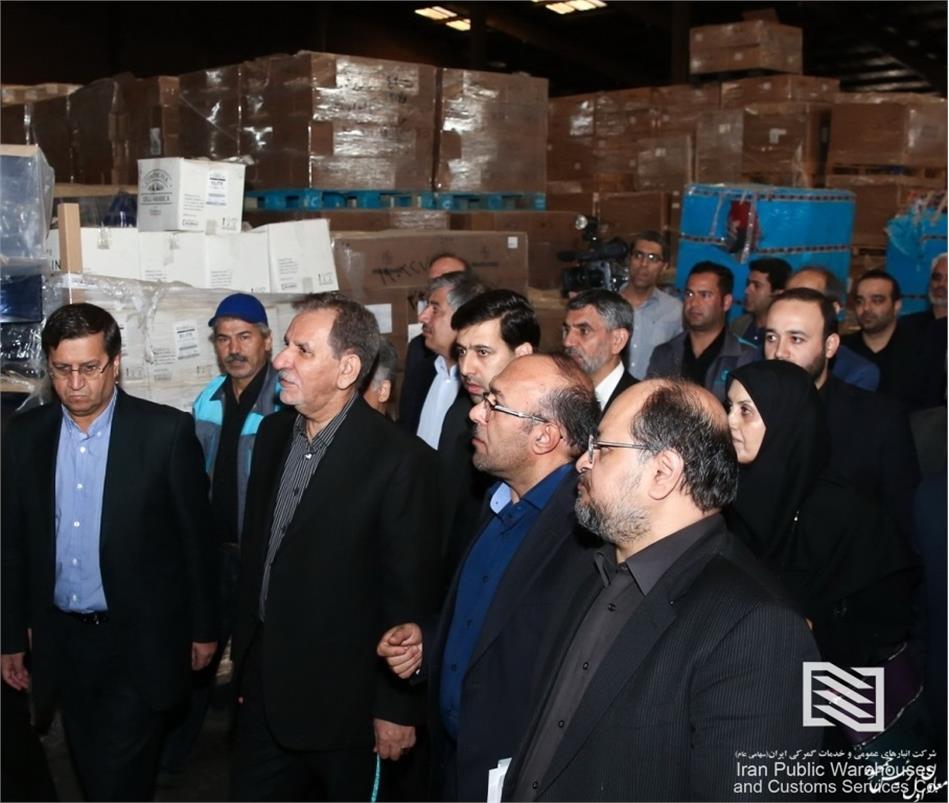 بازدید معاون اول رییس جمهور از شرکت انبار‌های عمومی و خدمات گمرکی تهران / دکتر جهانگیری تصریح کرد: حجم کالا در انبار‌های
