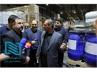 بازدید دادستان تهران از انبارهای شرکت انبارهای عمومی و خدمات گمرکی تهران؛ ترخیص محموله دارویی ۲۶ تنی تسهیل شد. 1