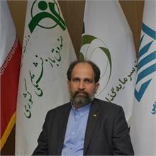 مهدی کمالوند