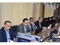 اولین جلسه بررسی روند تدوین سند راهبردی شرکت انبارهای عمومی و خدمات گمرکی ایران 4