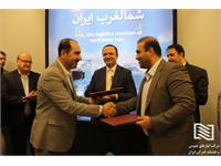 انعقادتفاهم‌نامه‌ای راهبردی میان شرکت انبارهای عمومی و خدمات گمرکی ایران و سازمان منطقه آزاد ارس 5