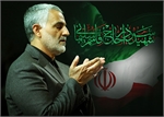 پیام مدیرعامل شرکت انبارهای عمومی و خدمات گمرکی ایران به مناسبت شهادت سپهبد حاج قاسم سلیمانی