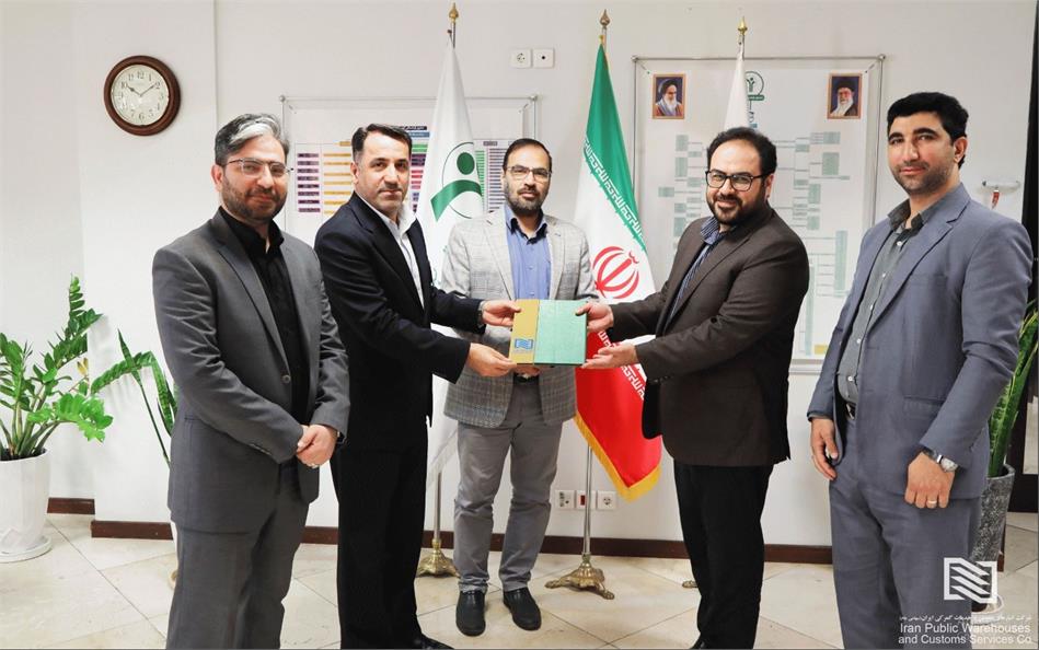 انعقاد تفاهم‌نامه همکاری میان شرکت انبارهای عمومی و خدمات گمرکی ایران و شرکت پرسی ایران گاز