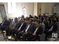 دیدار صمیمانه مدیرعامل شرکت انبارهای عمومی و خدمات گمرکی ایران با کارکنان شعبه ارومیه؛ 9