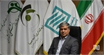 حمیدرضا کیامنفرد به عنوان مدیرعامل جدید شرکت انبارهای عمومی و خدمات گمرکی ایران معرفی شد