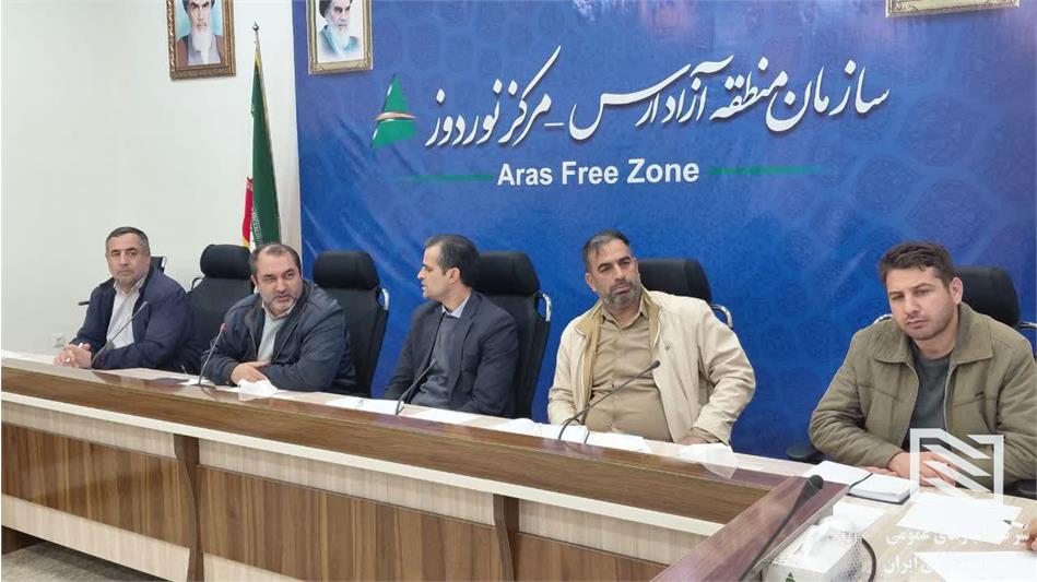 حضور مدیرعامل شرکت انبارهای عمومی و خدمات گمرکی جلفا در جلسه شورای ساماندهی و ترافیک نوروز