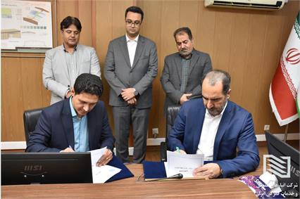 انعقاد تفاهم‌نامه همکاری بین شرکت انبارهای عمومی و خدمات گمرکی ایران، سازمان منطقه آزاد بانه–مریوان و اداره کل گمرکات استان کردستان 4