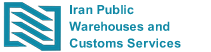 Iran Public Warehouses and Customs Services Company