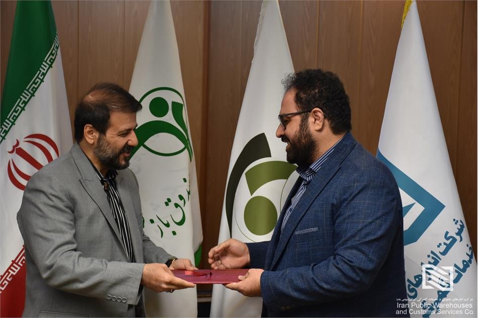 «امیدحسین ابیانه نظری» سرپرست شرکت انبارهای عمومی و خدمات گمرکی ایران شد
