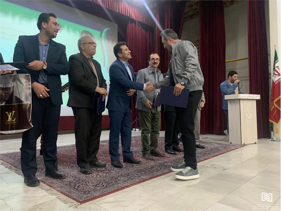 برگزاری مسابقات ماه رمضان و تجلیل از کارگران نمونه در شرکت انبارهای عمومی و خدمات گمرکی بازرگان