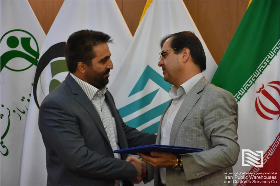 سرپرست مدیریت امور هماهنگی شعب ستاد مرکزی منصوب شد