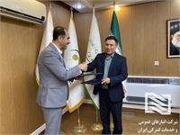 امضای تفاهم‌نامه همکاری میان شرکت انبارهای عمومی و خدمات گمرکی ایران و سازمان منطقه آزاد تجاری – صنعتی اردبیل 3