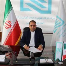  روح الله حسن پور