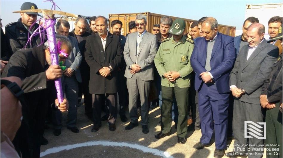 برپایی مراسم کلنگ‌زنی و احداث انبار جدید در پایانه پلدشت