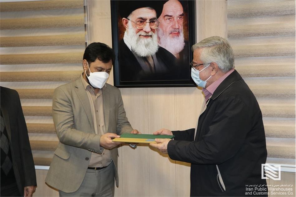 آیین معارفه سرپرست معاونت عملیات شرکت انبارهای عمومی و خدمات گمرکی امام خمینی (ره)